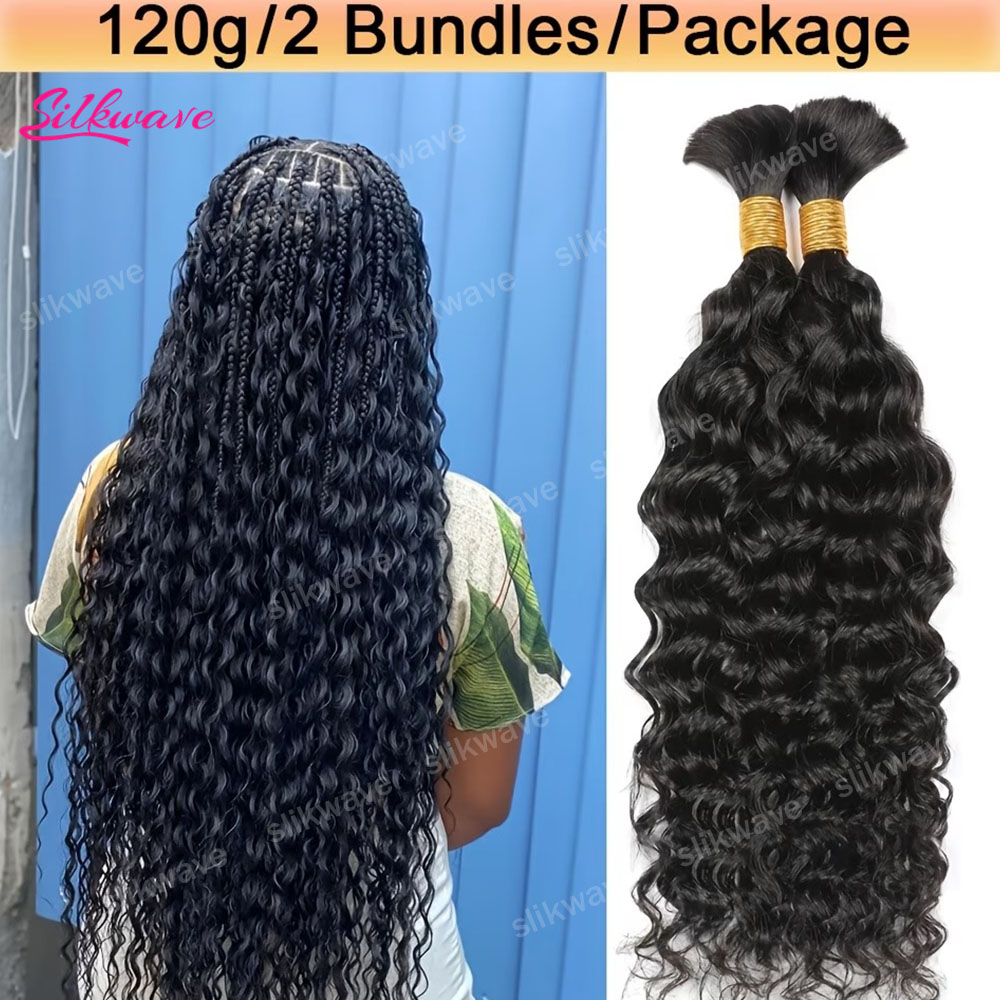 Hair Care Orange - 진저 오렌지 바디 웨이브 가발 인모