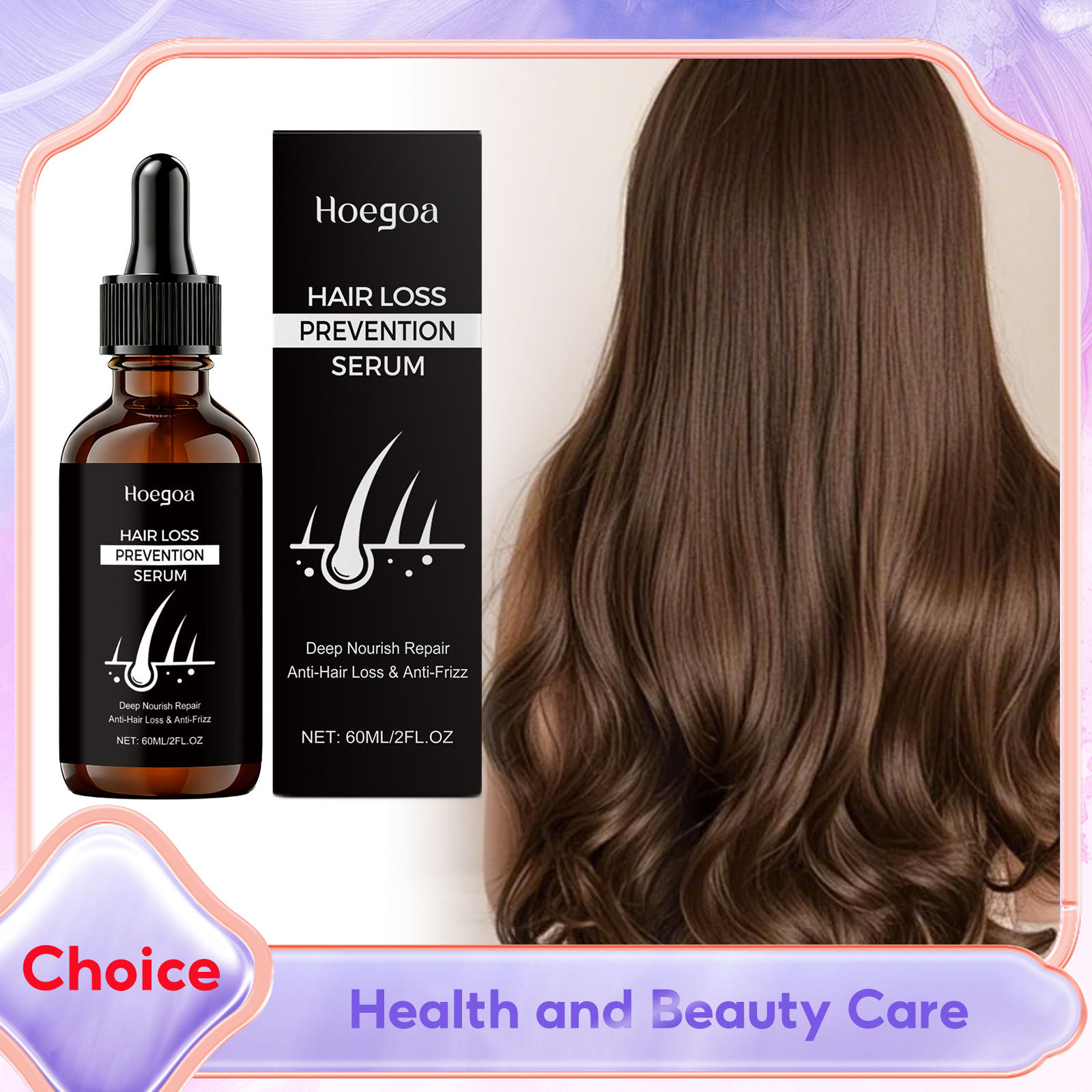 Rosemary Hair Oil - 로즈마리 헤어 오일 모발 성장 쪼개진