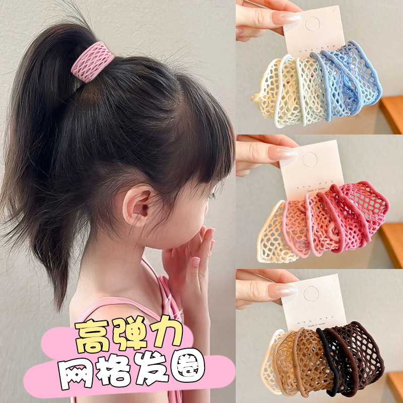 Hair Net Invisible - 2025 신상 메쉬 헤어밴드 여성용 컬러풀