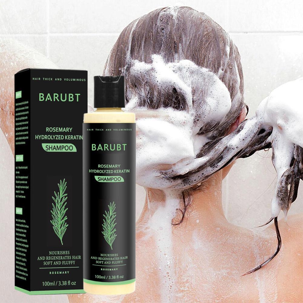 로즈마리 샴푸 모발 성장 딥 클렌징 두피 비듬 방지 유 - Rosemary Hair Oil 리뷰 및 가격