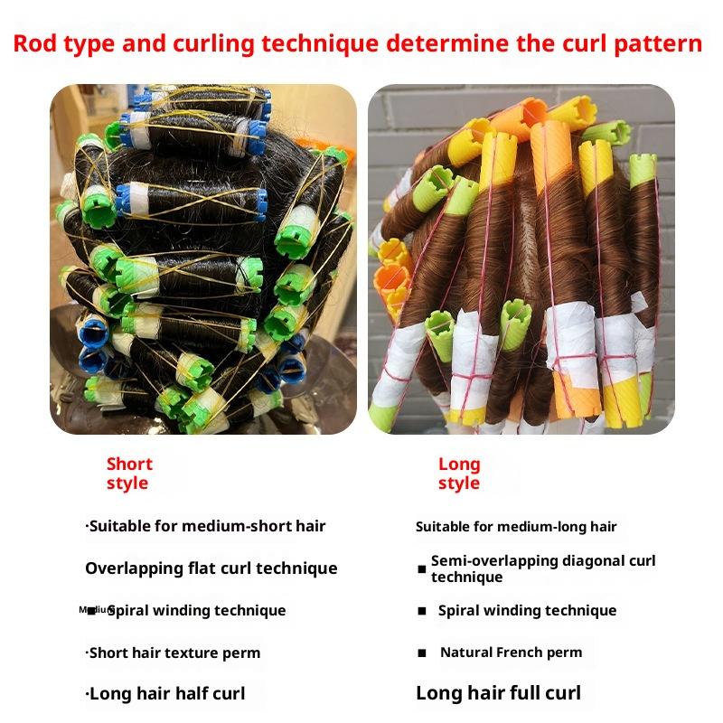 6종 무열 헤어 컬러 세트 - 부드러운 플렉시 롯드,  - Hair Roller Set Flexi 리뷰 및 가격