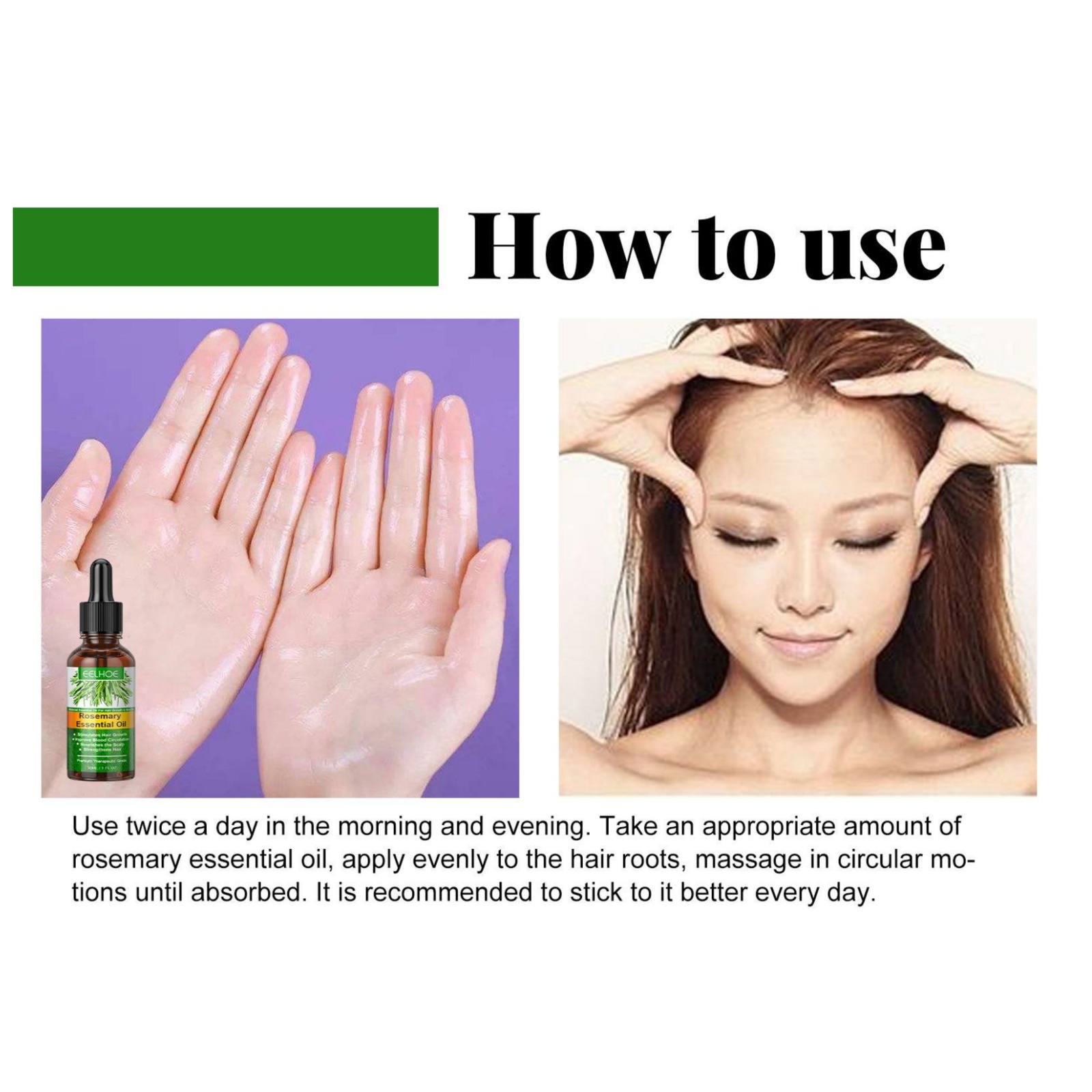 Eelhoe 로즈마리 헤어 케어 에센셜 오일 모발 강화 - Rosemary Hair Oil 리뷰 및 가격