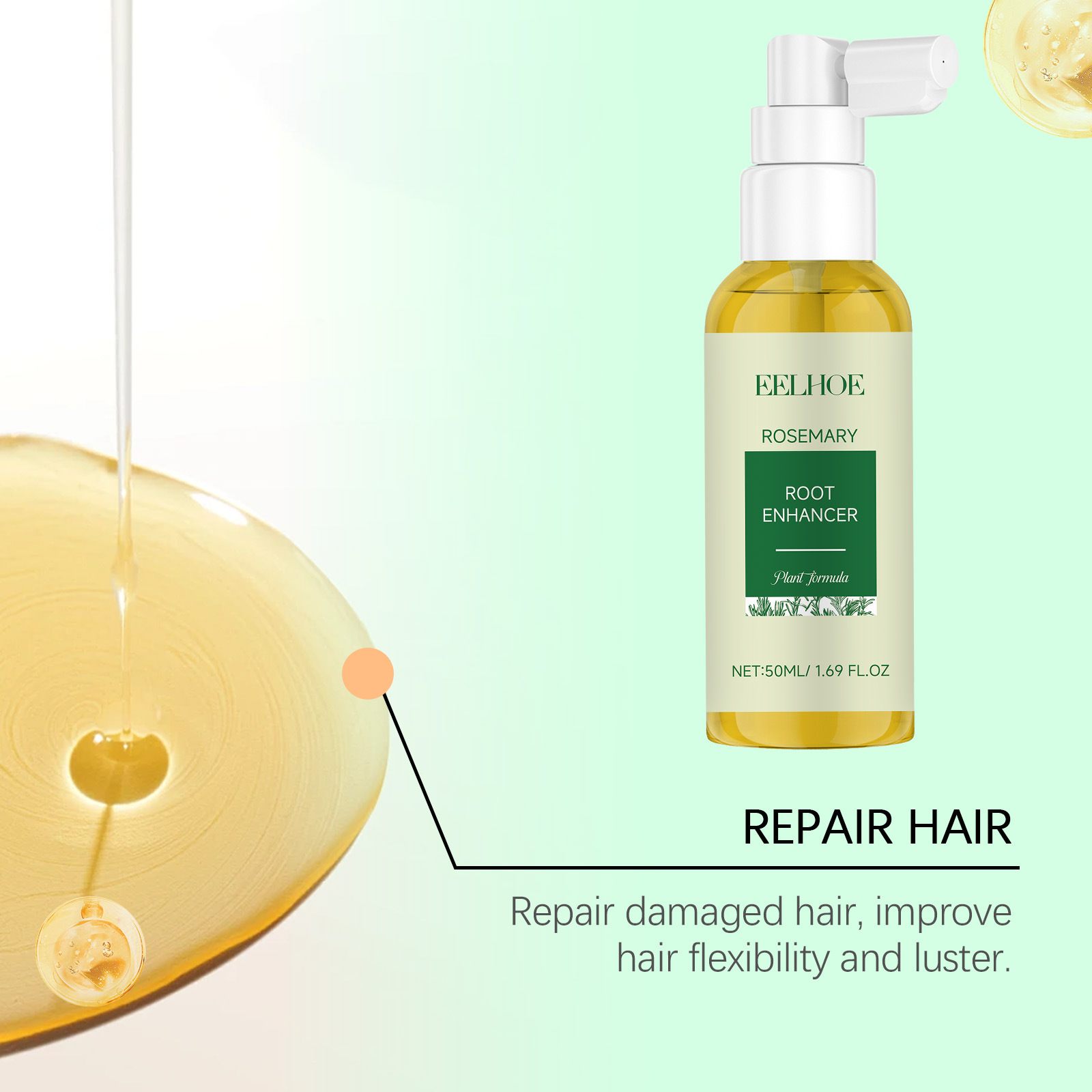 일호 로즈마리 두피 케어 세트 딥 클렌징 에센셜 오일  - Rosemary Hair Oil 리뷰 및 가격