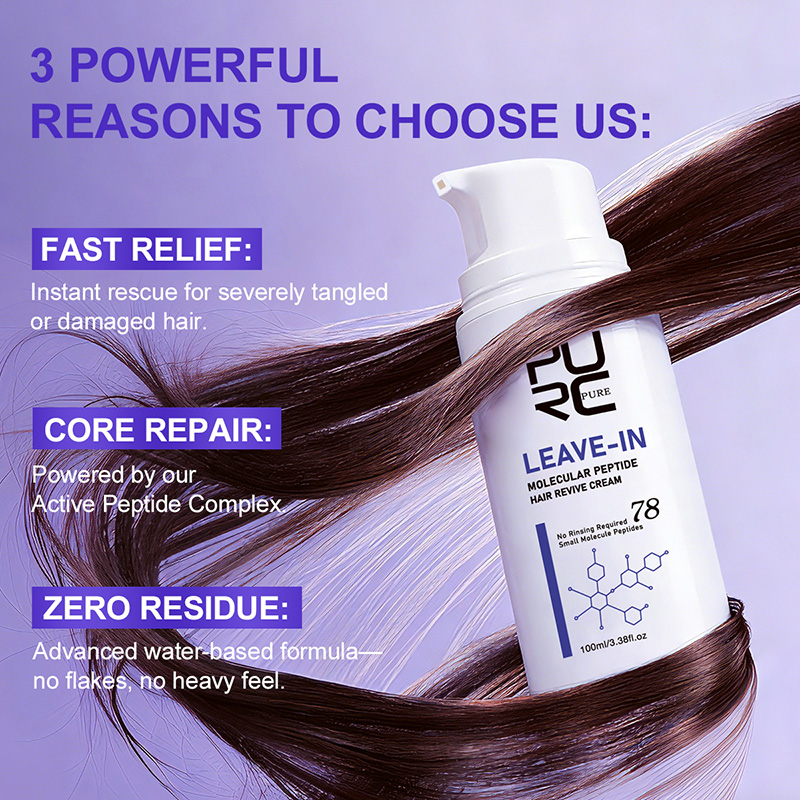 PURC 리브인 케라틴 헤어 크림, 손상된 모발 복구  - Hair Care With Protein 리뷰 및 가격